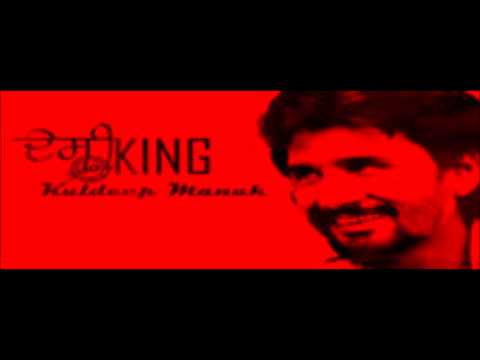 Ek Wari Laggiya Wela