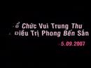 Ho?t ??ng n?m 2007