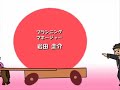 【手書き】ぎんたまんが大王【途中】