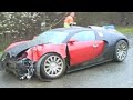 CRASHED EXOTICS CRASHED EXOTICS