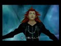 KH2: Return of the Spam (featuring .hack)