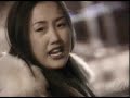 So ChanWhee - \"Chance to Part\" [MV]