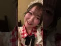 #空想ロマンス #里仲凌空 #りくと仲よし