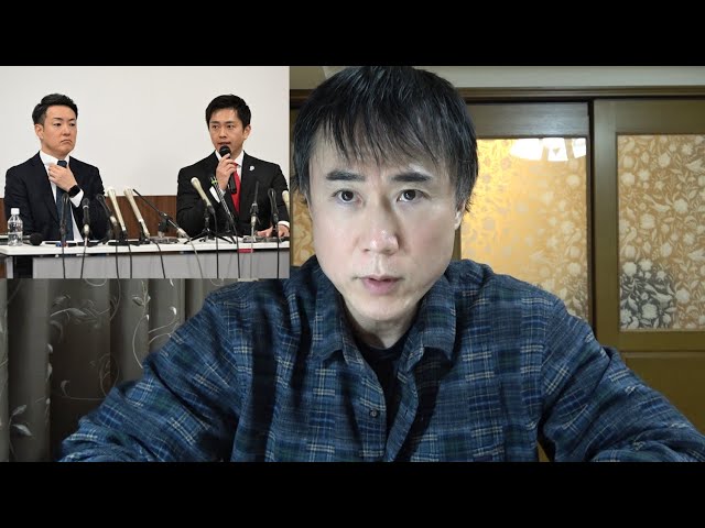 高須幹弥が大阪ダブル選挙の手法に疑問を呈し、背景に国保逃れ疑惑を指摘