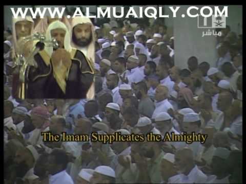 دعاء ماهر المعيقلي في صلاة القيام