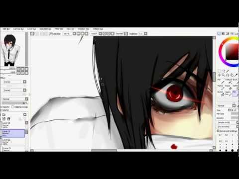 kuro