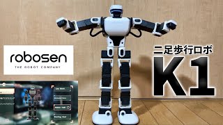動画3