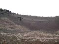 Mt Schank volcano