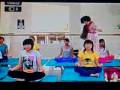 Jeng Kellin Yoga