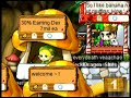Maple Popular places