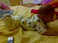 Balqis 4 Bulan