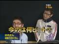 おぎやはぎ小木ドラムに挑戦1/6~まずは8ビートを叩いてみる~