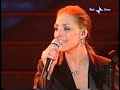 matia bazar - grido d'amore