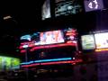 videos de Wendy and Mike in Times Square at night