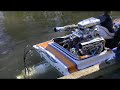 Bud 420 - Jet Boat