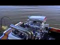 Bud 420 - Jet Boat