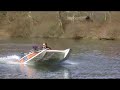 Bud 420 - Jet Boat