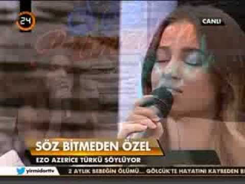 Скачать ezo mp3