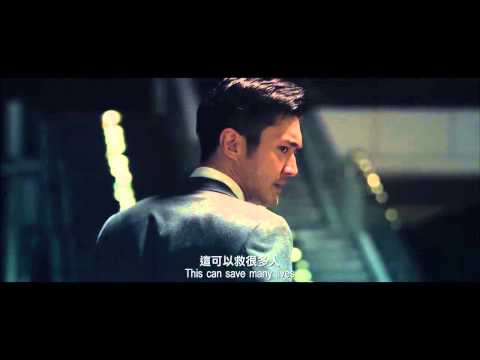 helios movie synopsis helios movie synopsis