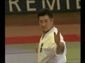 Kyokushin Kata : Kanku