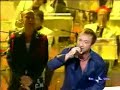 Marco Masini - La Mia Preghiera