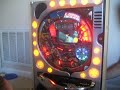 Lupin The 3rd Pachinko (???? ??? 3?) Lupin The 3rd Pachinko (???? ??? 3?)