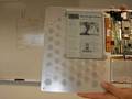 E Ink shows off its new product