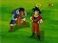 Bola de Drac Z {català} L'espasa Z