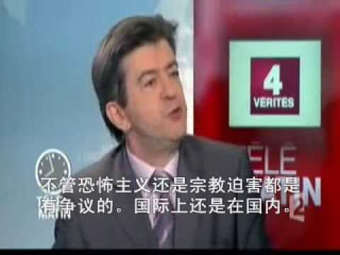 See video