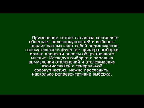YouTube Трейлер