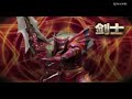 Star Trek Online - Space Exploration Trailer