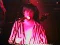 Union Carbide Productions - Got My Eyes On You - 15.4.93