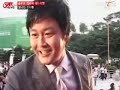 YTN News: CHIFFS