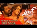View Video