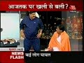asia-strongest-man-rips-phone-book-world-record.html