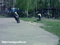 Scooter Racing Crash Video Scooter Racing Crash Video