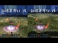 YouTubeサムネイル[3nLYYLFYN20] - 1枚目