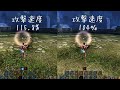 YouTubeサムネイル[3nLYYLFYN20] - 2枚目