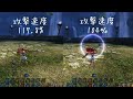 YouTubeサムネイル[3nLYYLFYN20] - 3枚目