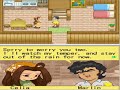 Harvest Moon DS Cute: Marlin Yellow Heart Event Harvest Moon DS Cute: Marlin Yellow Heart Event