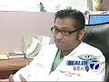 Healthbeat - Estrogen And Arteries