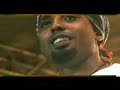 Festival Reggae Donn Sa 2 - part 8