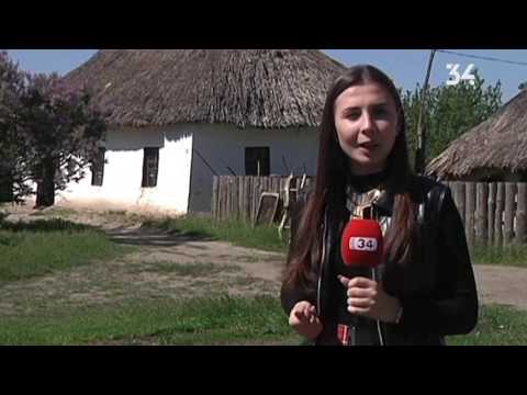 Программа Передач Рудана Программа Передач Рудана