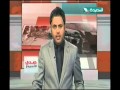 صدى الاسبوع 25-1-2013م