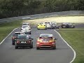 Am Flugplatz und Schwedenkreuz... VLN, 7. Lauf 2007