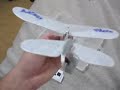 Aero Soarer Flight