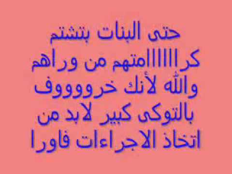 شواذ
