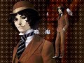 Devil Summoner: Kuzunoha Raidou Trailer 5