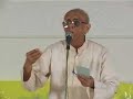 Fatu Thadani July 2008