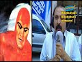 FLASH! FLASH! BAŞBAKAN VATANDAŞ'A 